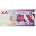 250 gulden Vuurtoren Nederland 1985
