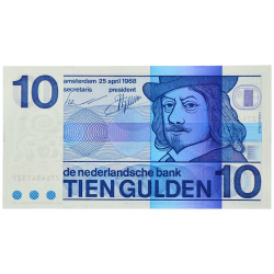 10 gulden Frans Hals Nederland 1968