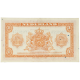 1 gulden Nederland 1943