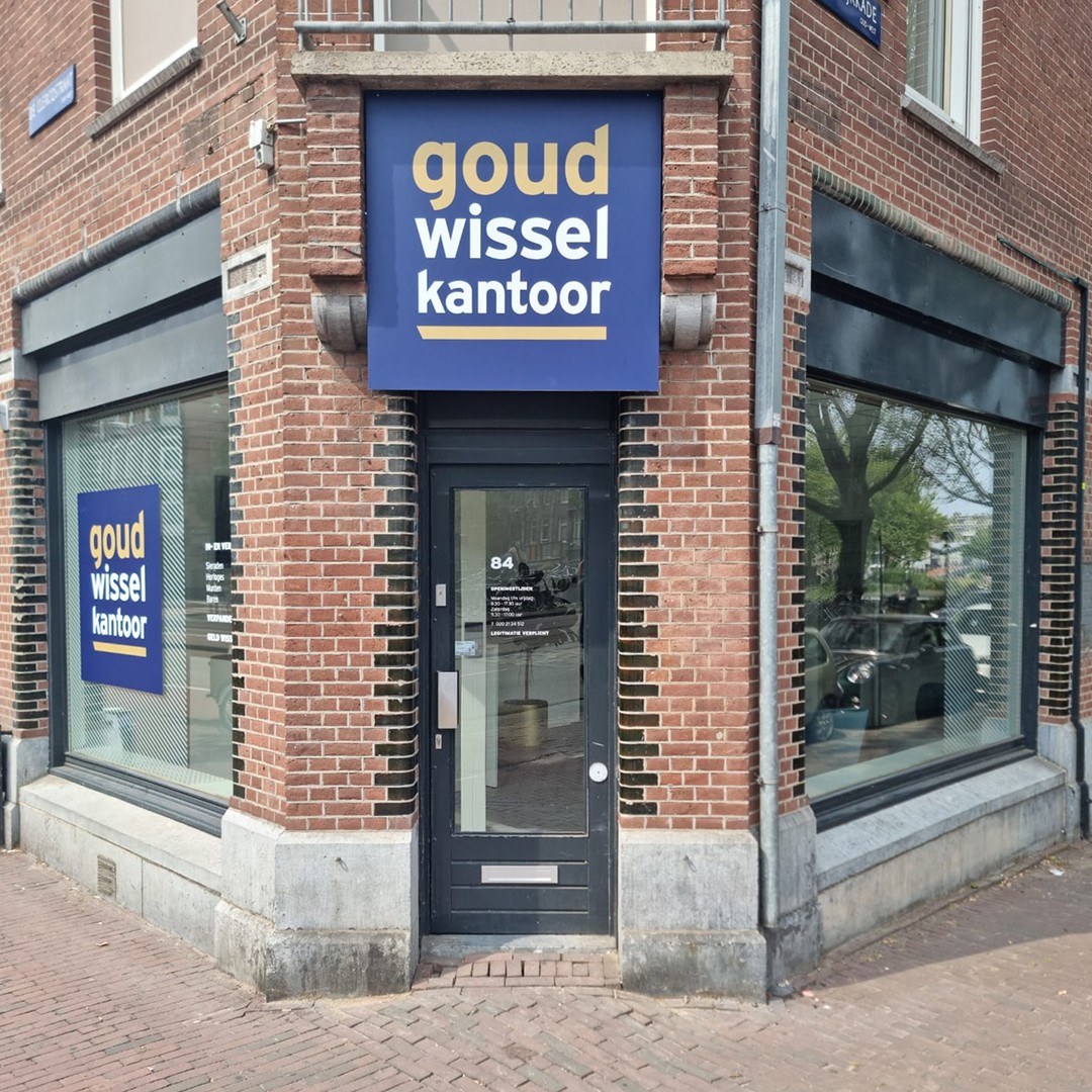 Filiale Amsterdam - Clercqstraat