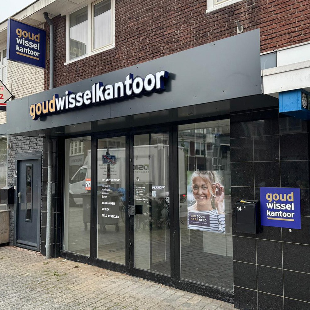 Büro Rosmalen