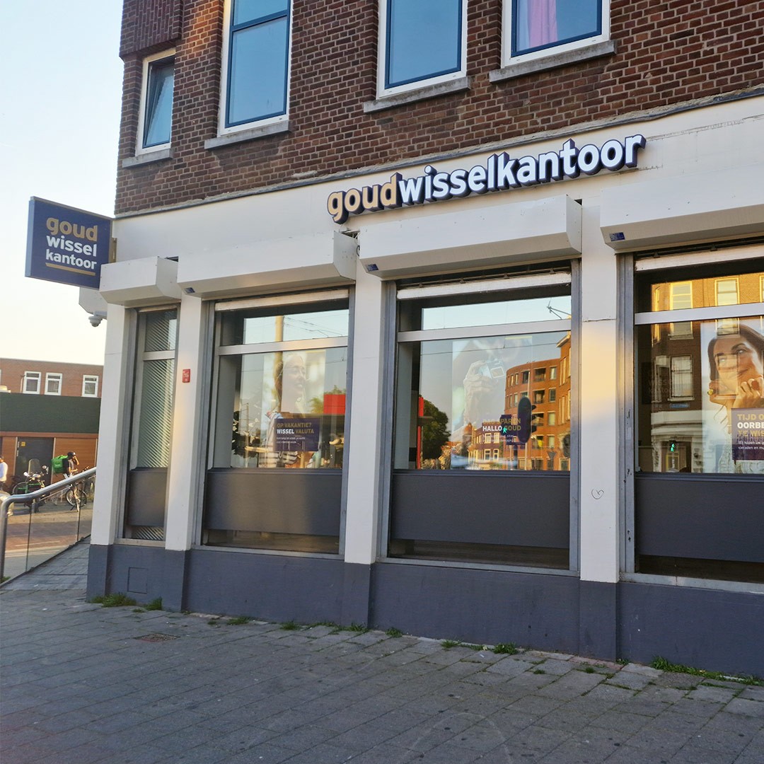 Filiale Rotterdam - Beijerlandselaan