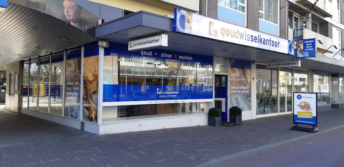 Filiale Tilburg