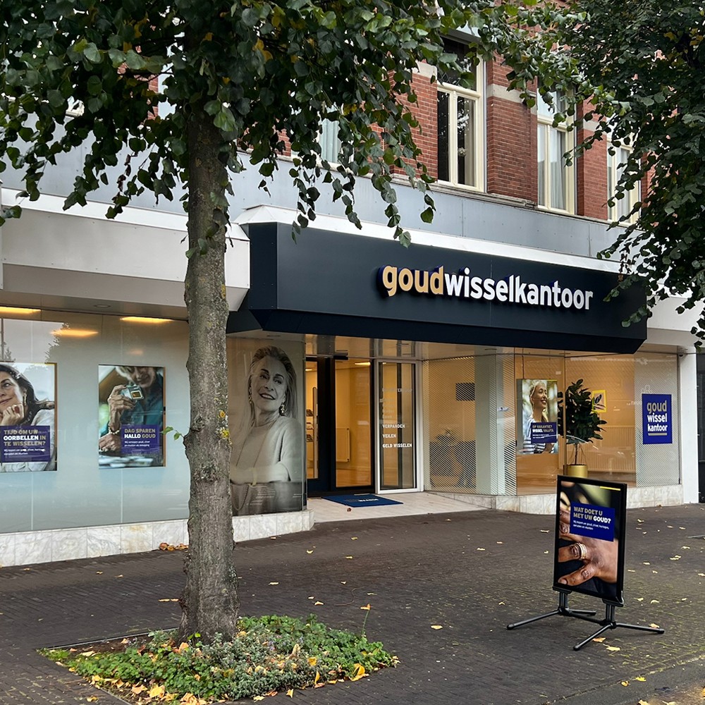 Filiale Uden