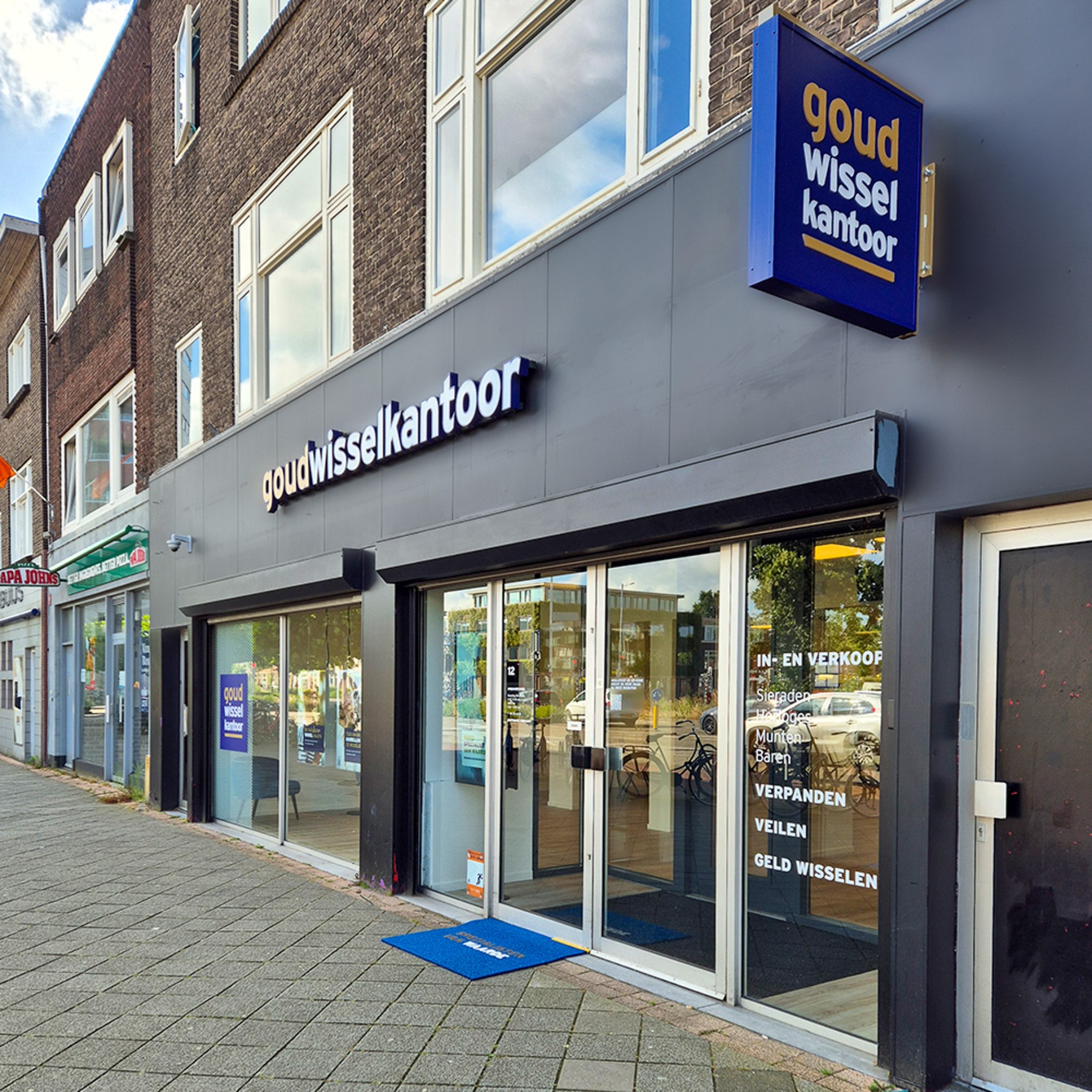 Filiale Utrecht Balijelaan