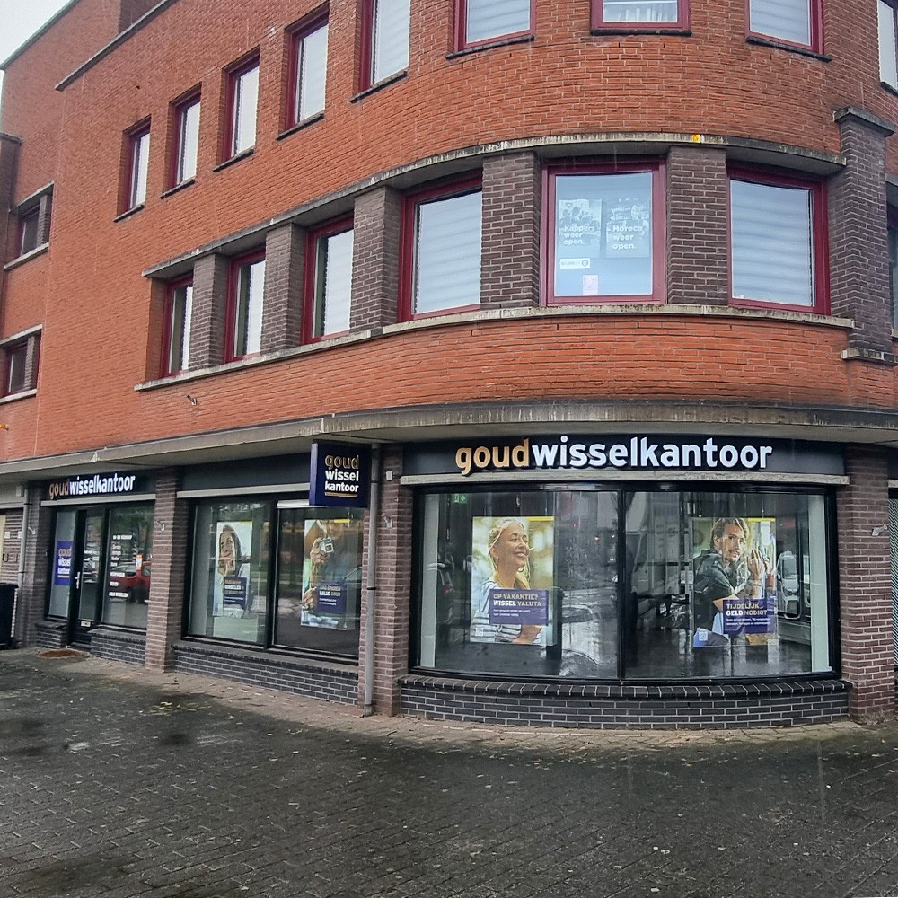 Büro Den Haag - Laan van Wateringse Veld