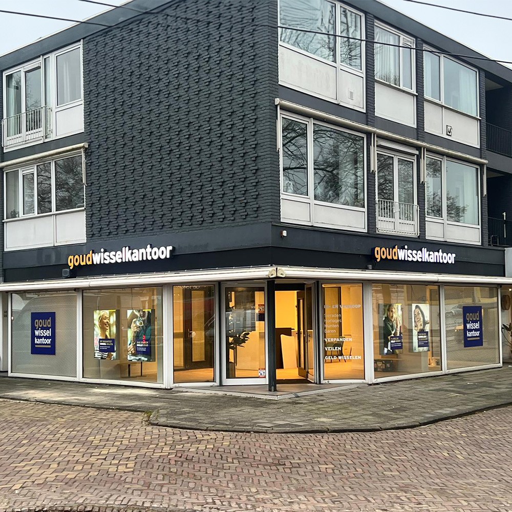 Filiale Emmen