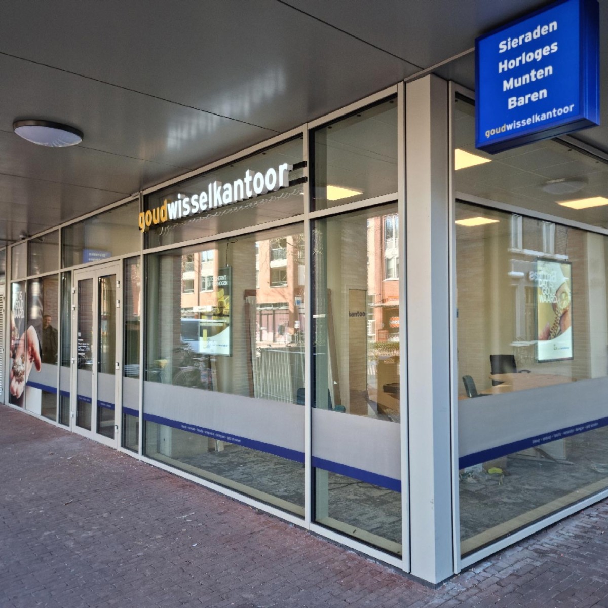 Filiale Helmond